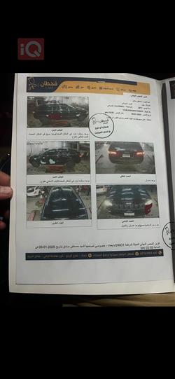 جیپ گراند شیرۆکی